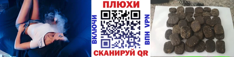 даркнет сайт  Заводоуковск  ГАШИШ Ice-O-Lator 