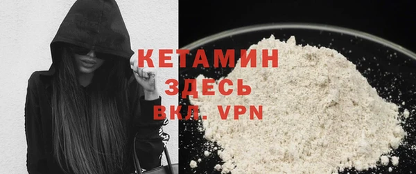 эйфоретик Баксан
