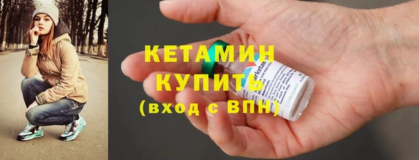 эйфоретик Баксан