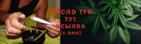 эйфоретик Баксан