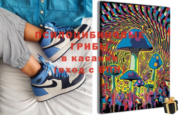 mdma Балабаново