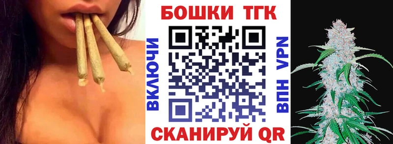 Конопля гибрид Заводоуковск